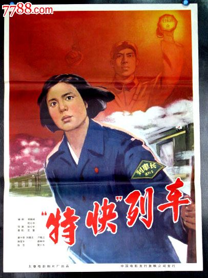 农业银行 存款证明2个月利息