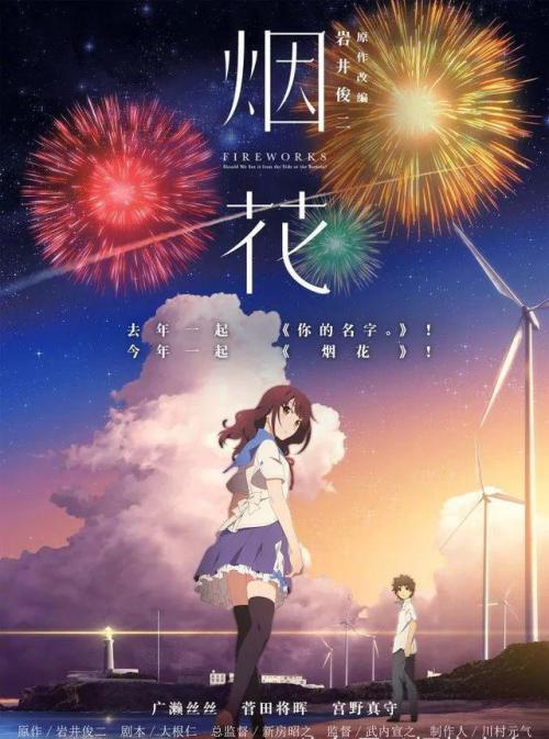 日本常盘大学文凭毕业证怎么购买